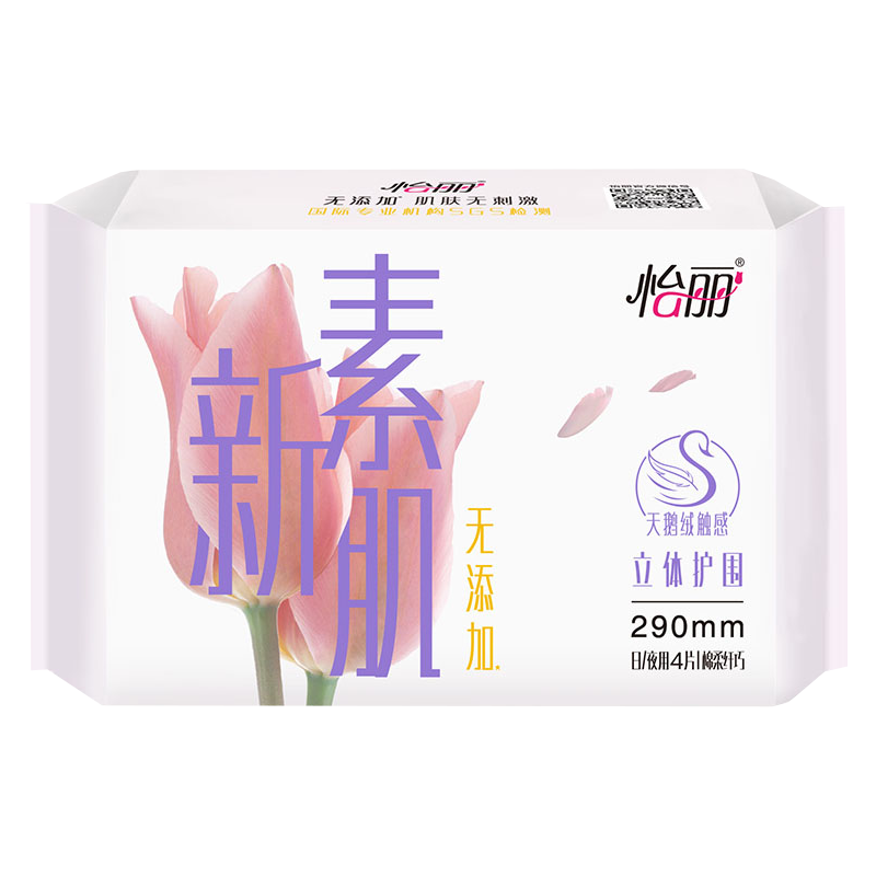 怡丽立体护围棉柔纤巧290mm(4片)12包48片护翼卫生巾高清大图