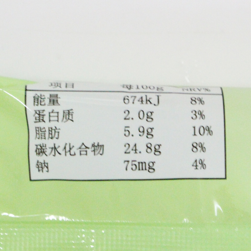 阿波罗蜜瓜雪糕80g