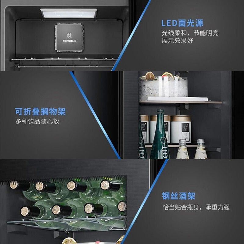 海尔(Haier)冰吧家用茶叶柜红酒柜办公室冷藏柜保鲜水果饮料冰柜透明玻璃门客厅小型单门冰箱 139升