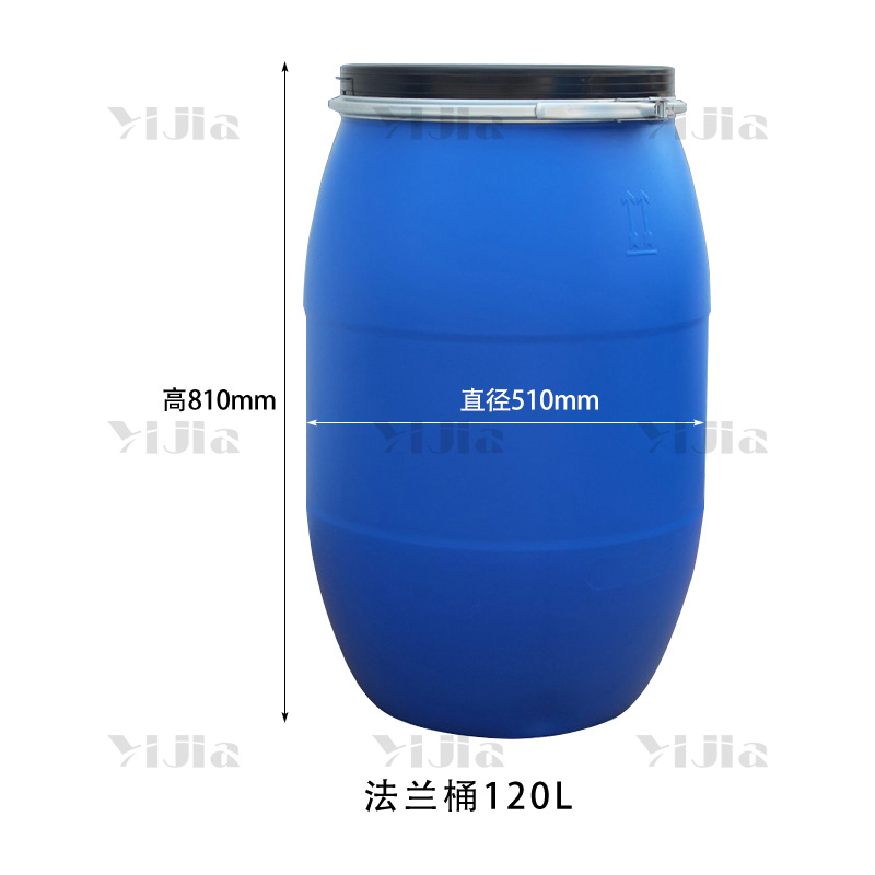 翌嘉YJ40621013法兰桶耐酸碱化工废液桶泔水桶带盖水桶 120L高清大图