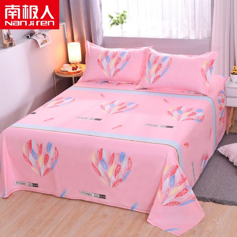 南极人床单单件夏天大学生单人宿舍双人床儿童水洗棉被单床上用品_891 120x230cm【1.0米床用】 永恒之恋