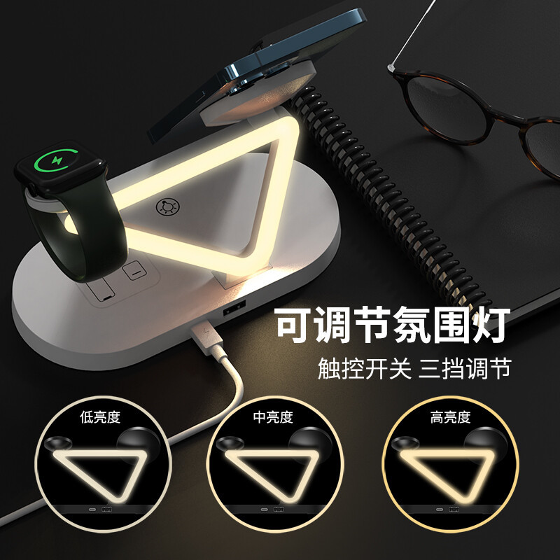 ESCASE 苹果充电器五合一无线magsafe磁吸iPhone14Promax手机手表耳机15w快充办公多功能支架