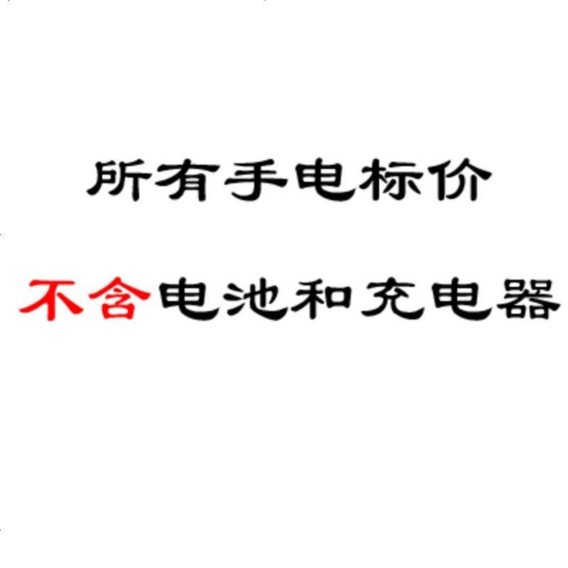 Convoy S2+手电筒[黑色/铜电路仓/CR LED/矩形螺纹强光手电筒