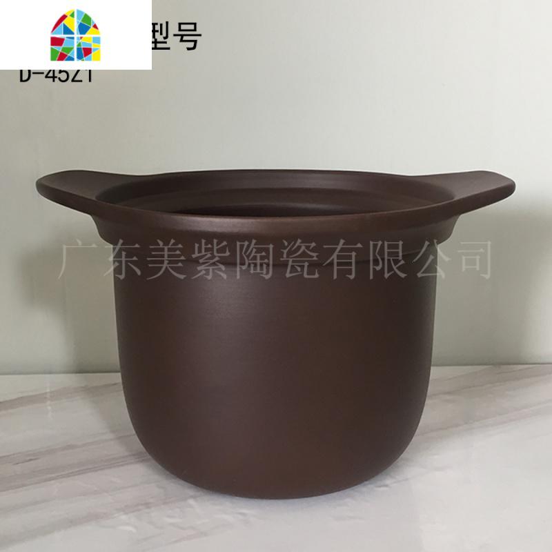 适用九阳电炖锅专用配件锅内胆盖子 紫砂锅内胆盖子 FENGHOU D-45Z1单内胆45Z1胆高清大图