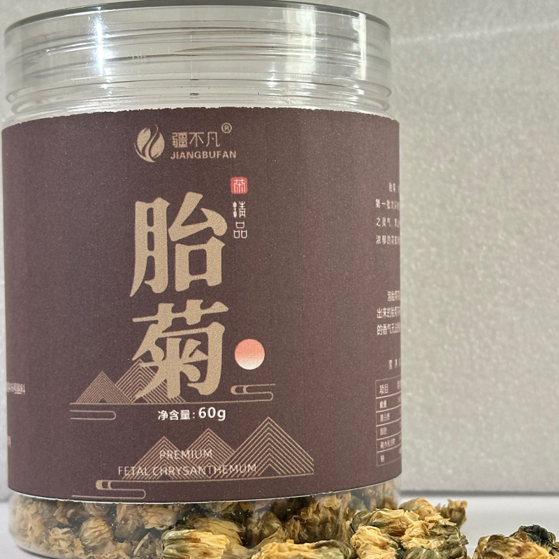 [疆不凡]胎菊60g/罐高清大图