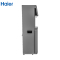 海尔(Haier)HLZR75A-2L商用净水器 立式饮水机/台(BY)