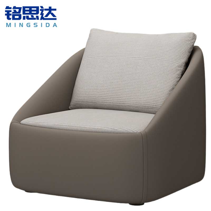 铭思达洽谈沙发