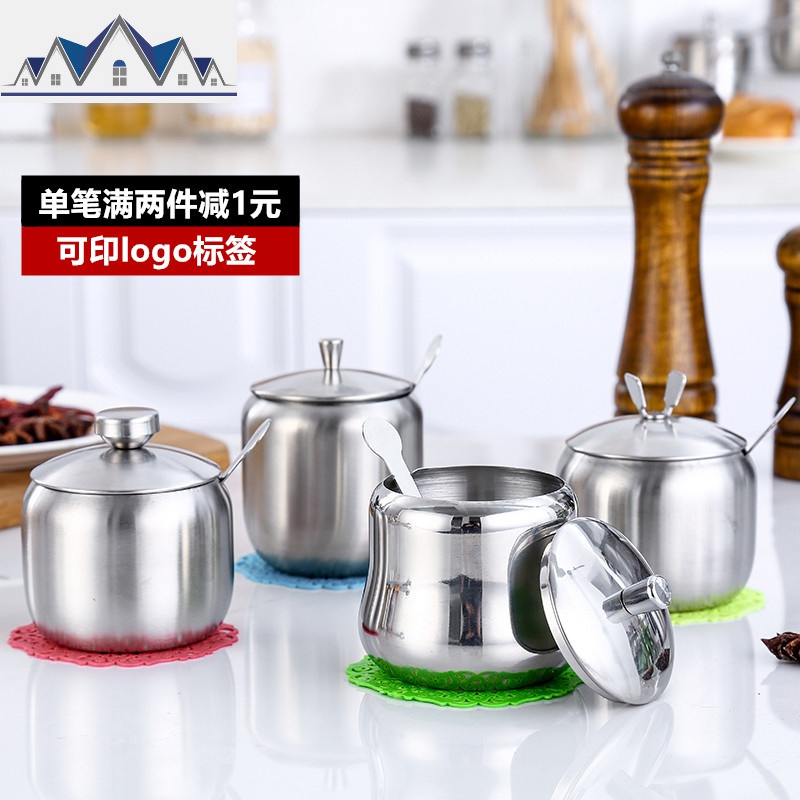 304不锈钢调味罐辣椒瓶家用调料盒厨房用品装盐罐单个小油罐创意 三维工匠收纳盒高清大图