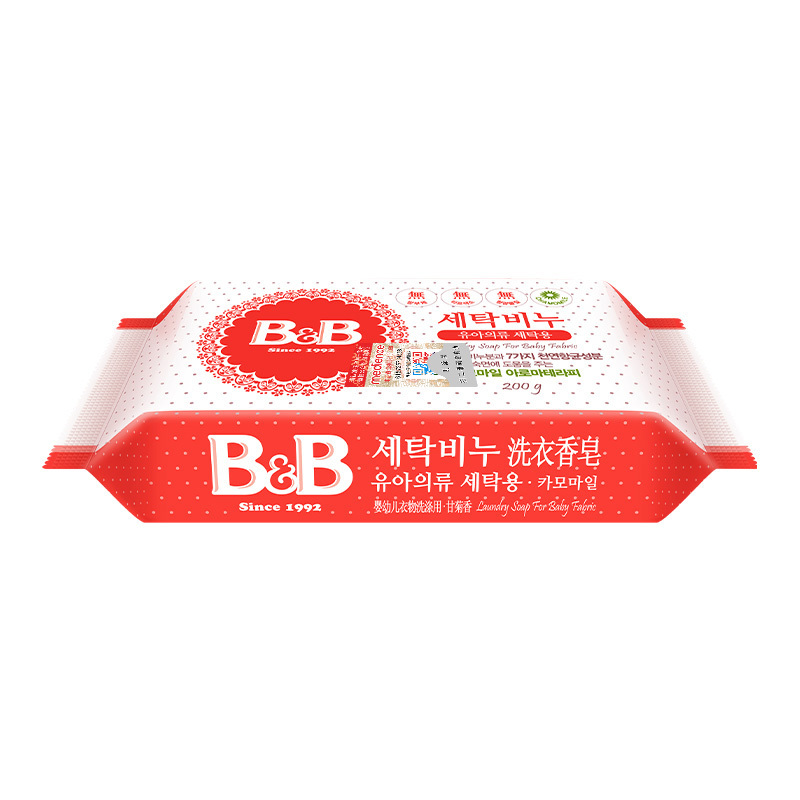 B&B)New 洗衣香皂(甘菊香)*8