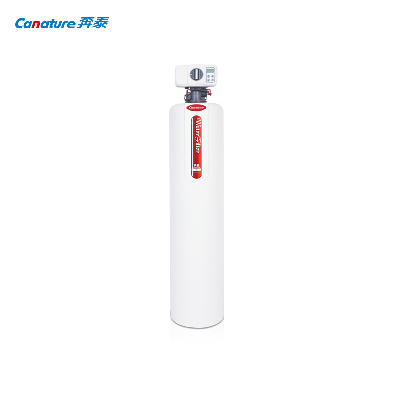 开能(Canature)奔泰净水器家用全屋中央净水机KC06 过滤重金属去余氯大户型用