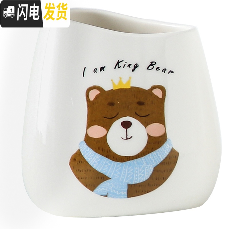 三维工匠笔筒创意时尚可爱收纳盒学生桌面北欧个性简约办公室ins大容量笔 萌兔高清大图