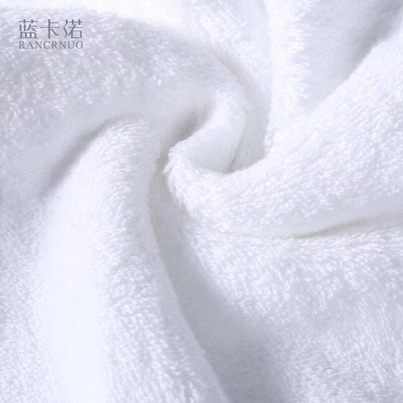 蓝卡诺(RANCRNUO)星级酒店美容院专用白色面巾螺旋断档180克(40*80)*2条高清大图