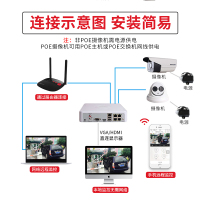 海康威视200万监控摄像头室外红外50米夜视高清DS-IPC-B12/POE供电一体机