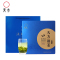 2025年新茶春茶天方茶叶500g特级I硒茶绿茶正宗明前清香型高山手工炒青茶 茶叶礼盒 安徽富硒地石台硒茶