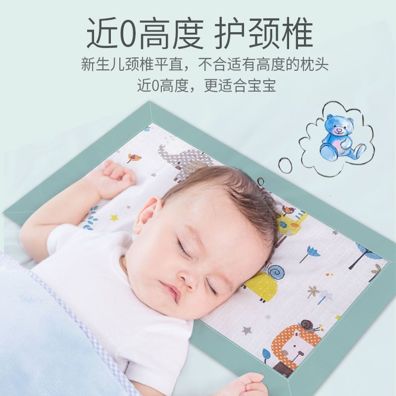 云片枕头新生儿枕巾0到3个月柔软吸汗夏季透气吐奶替换新生儿用品 绿色动物乐园云朵款