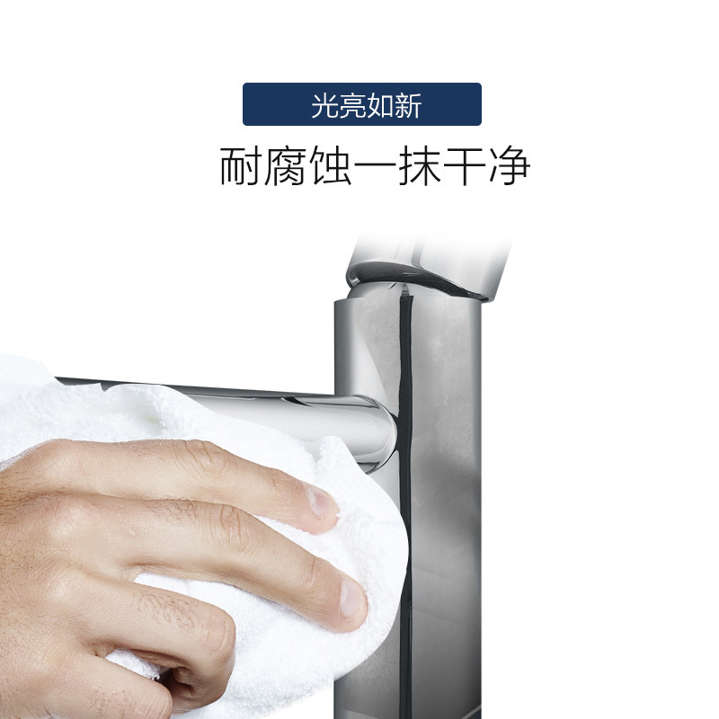 摩恩卫生间台上盆面盆脸盆单孔单把手冷热水高脚台盆水龙头卫浴龙头69122