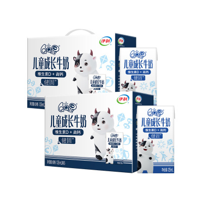 【1月生产】伊利 QQ星儿童成长牛奶-健固*16盒*125ml*2箱