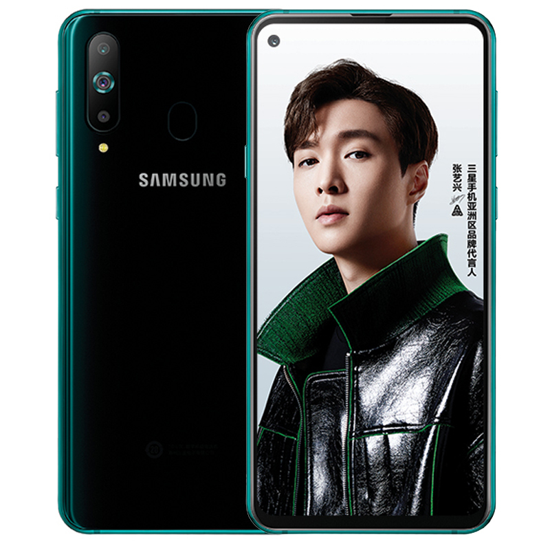 SAMSUNG/三星 Galaxy A8s (SM-G8870) 6GB+128GB 渐变色 极光黑 黑瞳全视屏 移动联通电信4G手机双卡双待