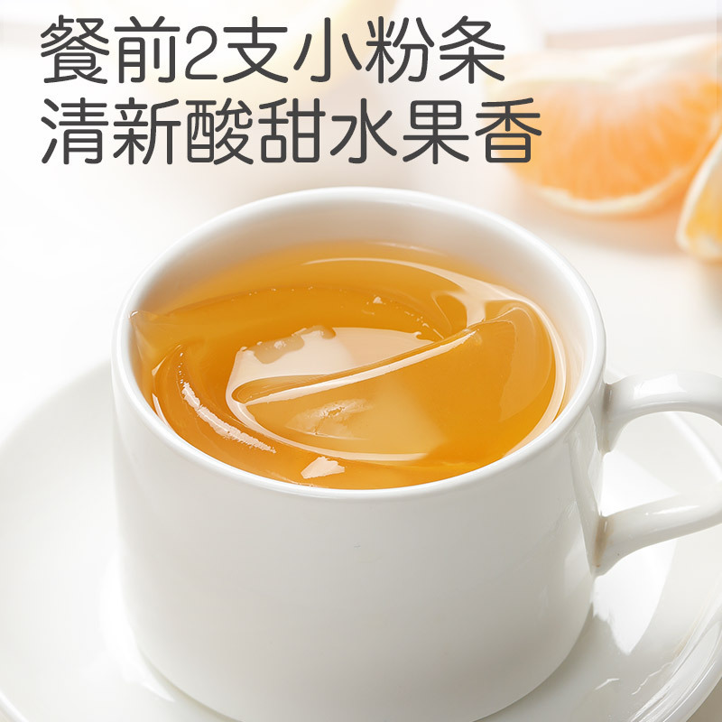 青源堂酵素果冻官方旗舰店正品水蜜桃口味140g