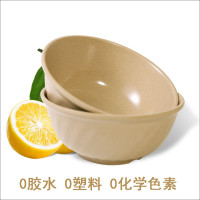 corn玉米 稻壳环保吃饭碗家用泡面碗厨房餐具包邮成人儿童碗具大汤碗 沙拉碗小号