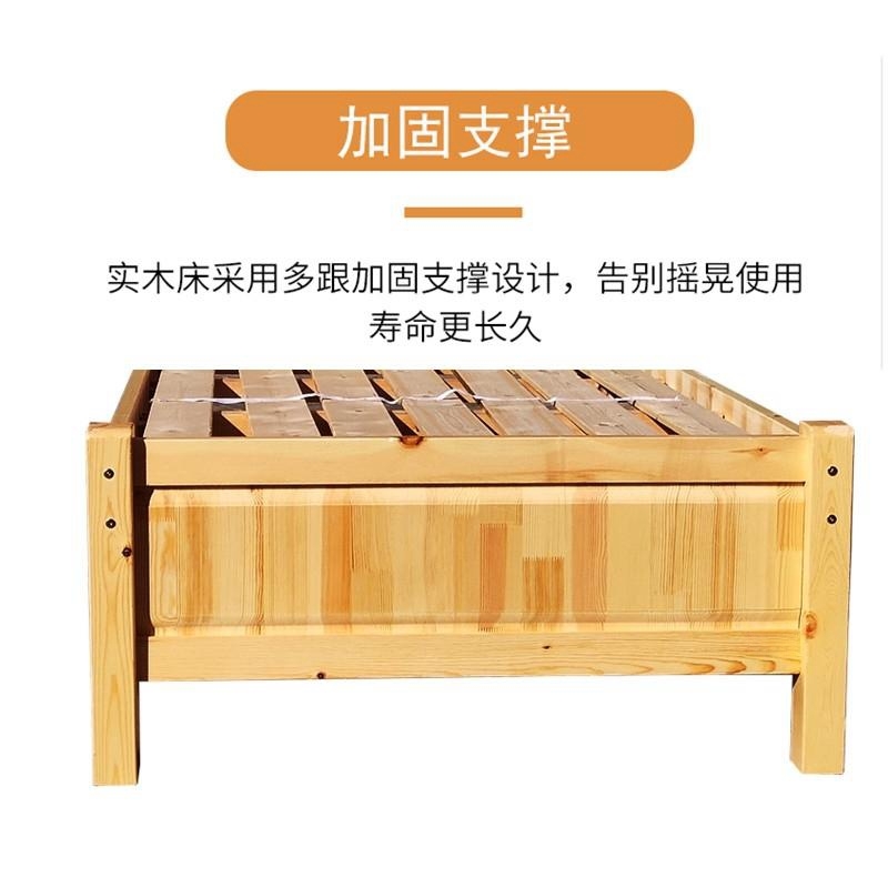 荣腾锦越 高箱床 150*200*44cm 张高清大图
