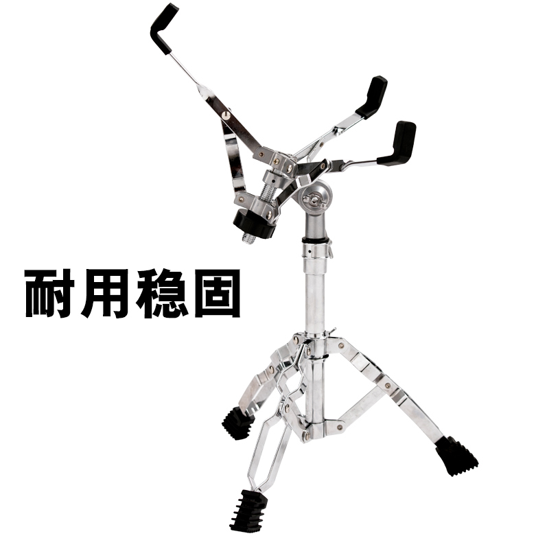 双片普通鼓架*1 鼓架小军鼓架哑鼓架空灵鼓打击板京班鼓架子鼓支架折叠架子军鼓架