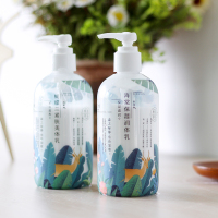 百雀羚(PECHOIN)小森羚蝴蝶兰紧肤美体乳300ml「馨香怡人 紧致滋养」滋润营养保湿补水清爽身体乳通用适合各种肤质