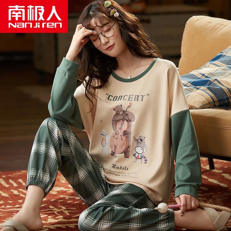 南极人睡衣女春秋季纯棉长袖2021年新款可外穿套装秋冬家居服全棉图片