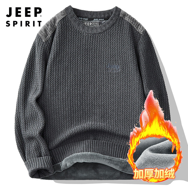 JEEP SPIRIT吉普加绒加厚毛衣男装针织衫纯棉套头毛衣保暖针织外套冬装厚款全棉上衣高清大图