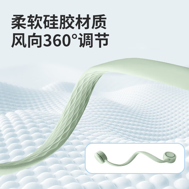 先锋挂脖风扇无感佩戴极速清凉均匀出风可强可柔DGS-G21R高清大图