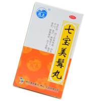 德众 七宝美髯丸 60g肝肾两虚须发早白盗汗腰腿酸软腰膝带下清稀