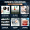 万家乐全屋零冷水一级能效恒温WiFi智控燃气热水器家用天然气强排16升TLU3白色JSLQ27-16TLU3-1