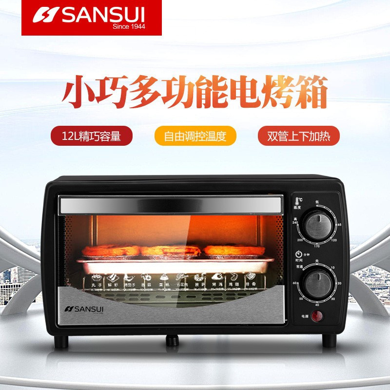 山水(SANSUI) 电烤箱 KMO09G-BC/SKX03