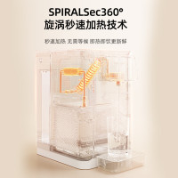 沁园(TRULIVA)即热式饮水机台式制冷热一体速冷家用小型烧水加热饮水机速热制冷净C-Z5341