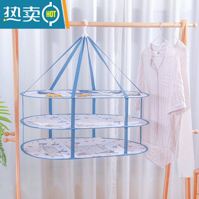 敬平阳台晾内衣晒袜子器家用内裤双层晒衣网晒衣篮晾衣篮防风晾衣网 气球[升级推荐款]米色 61CM二层有围栏高清大图