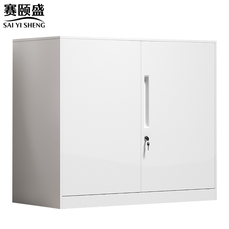 赛颐盛对开矮柜900*400*760mm台