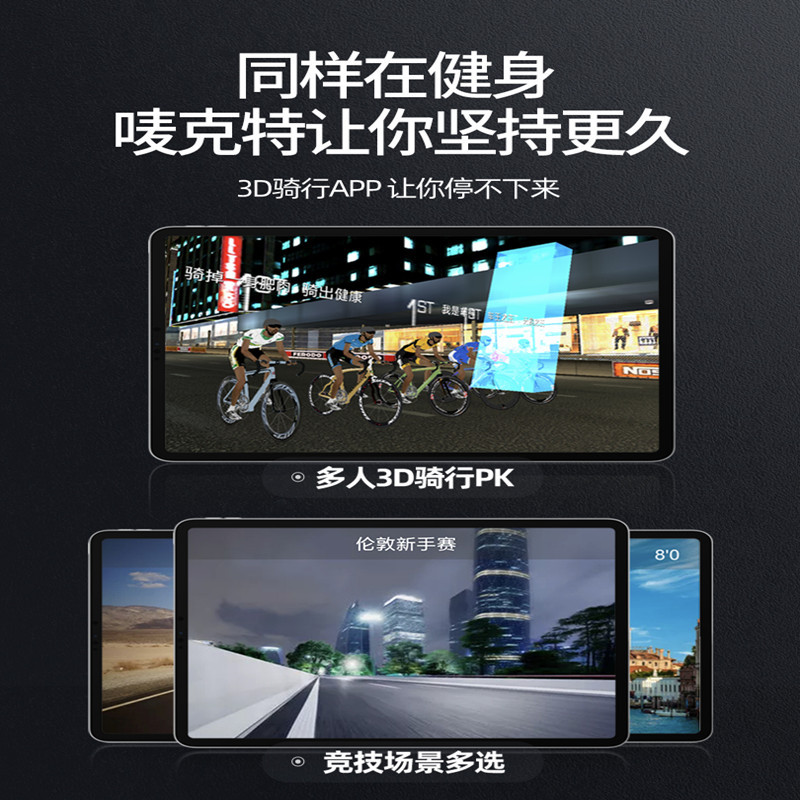 2024款动感单车家用磁控健身房减肥运动自行车脚踏锻炼器材卓妈妈