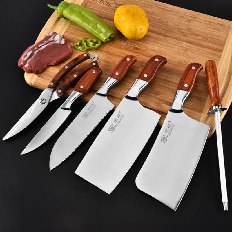 家家旺jiajiawang厨房礼品彩木柄七件套不锈菜刀家用钢套刀