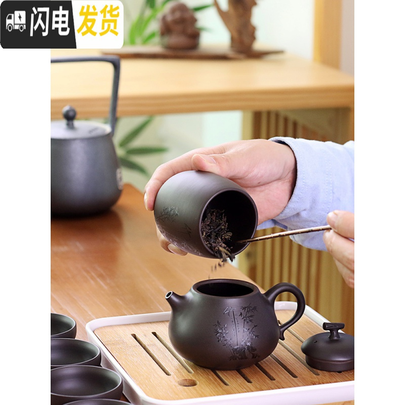 三维工匠旅行茶具套装一壶四杯紫砂外出方便携带简约功夫旅游小套便携式包 乾坤套装一壶四杯一罐收藏后优先发高清大图