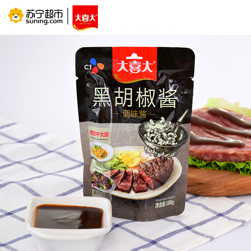 大喜大黑胡椒调味酱