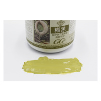 植物伤口愈合剂愈伤膏树木修剪封口胶盆景嫁接愈合涂膜剂糊涂