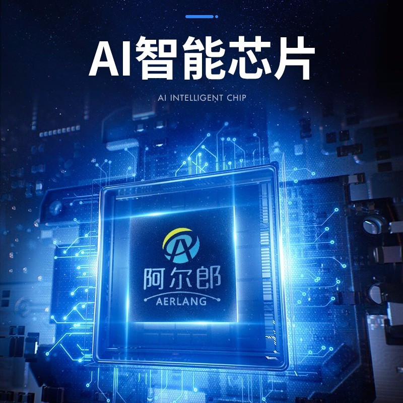 阿尔郎(AERLANG)智能平衡车儿童双轮电动体感思维越野10吋扭扭车 N2-D 迷你白