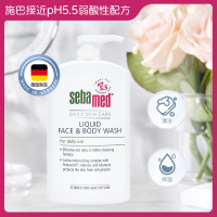 施巴(sebamed)洁肤沐浴露保湿滋润留香滋养肌肤温和沐浴乳1000ml德国原装进口