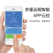 美的空调（Midea） 大1匹 冷暖 变频 3级能效 智能 家用空调挂机 挂壁式空调 KFR-26GW/WDAA3@