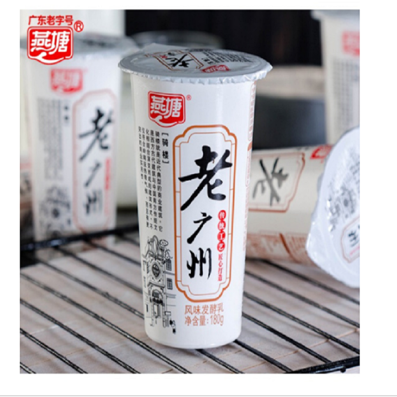 燕塘(老广州)风味发酵乳杯装180gx6杯/组