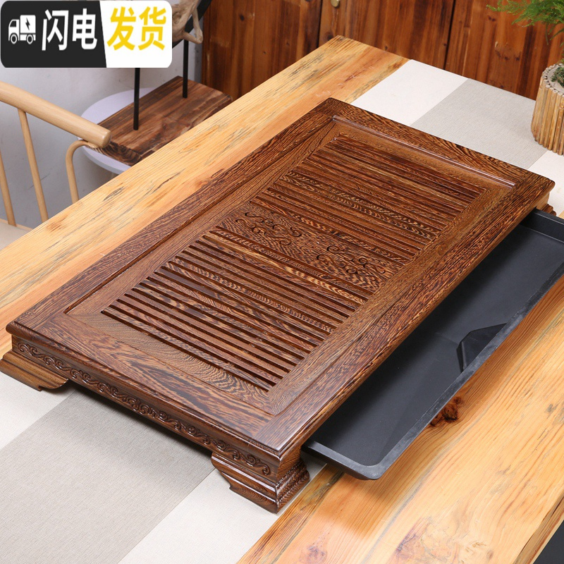 三维工匠实木茶盘鸡翅花梨木功夫茶具套装茶台式木茶盘
