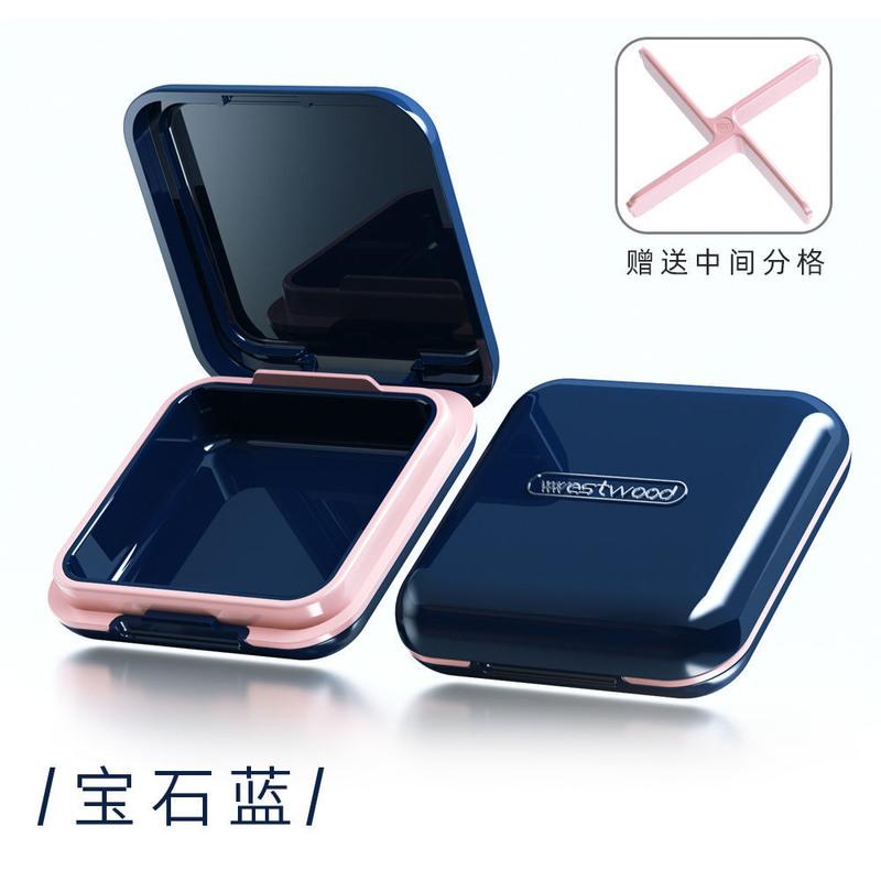 隐形牙套收纳盒小假牙装牙套盒放携带的正畸牙齿保持器盒子矫正器 宝石蓝