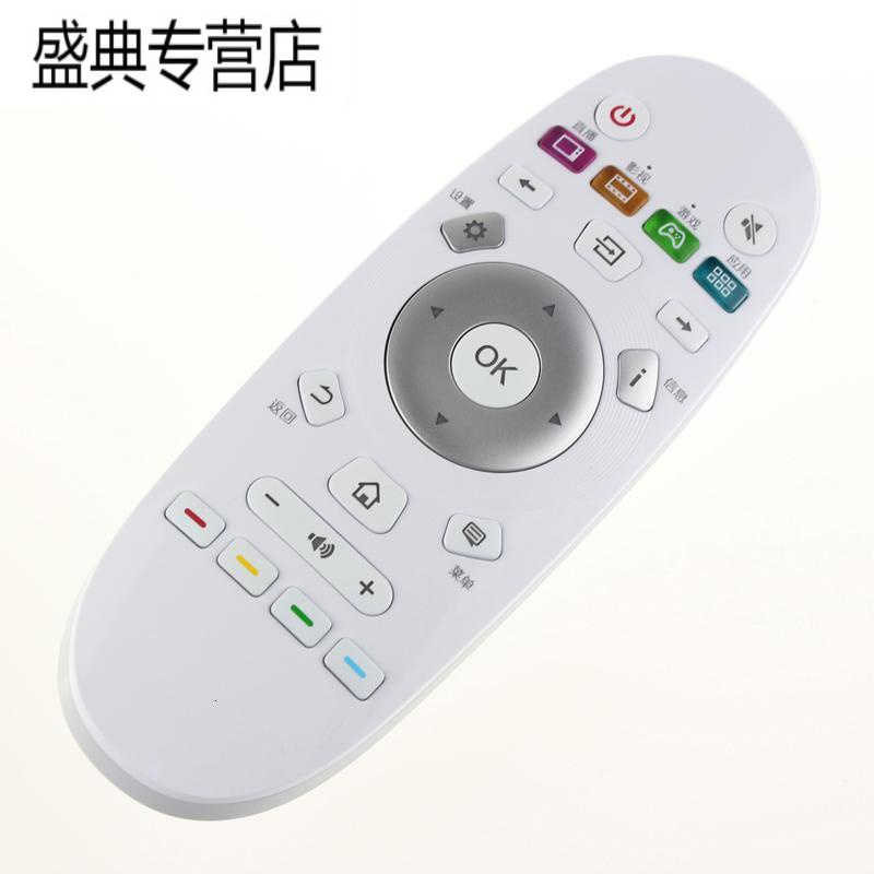 原装海信电视遥控器LED49EC520UA LED50EC520UA LED55EC520UA高清大图