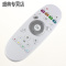 原装海信电视遥控器LED49EC520UA LED50EC520UA LED55EC520UA