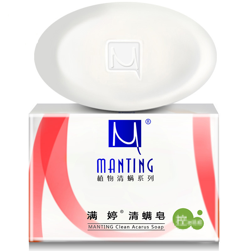 满婷manting清满控油皂100g5除螨皂清洁洗澡沐浴去螨虫肥皂